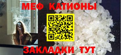 ПСИЛОЦИБИНОВЫЕ ГРИБЫ Беслан