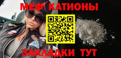 ПСИЛОЦИБИНОВЫЕ ГРИБЫ Беслан
