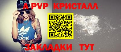 кокаин колумбия Берёзовский