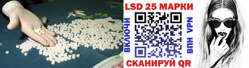 ЛСД экстази ecstasy  Кузнецк 