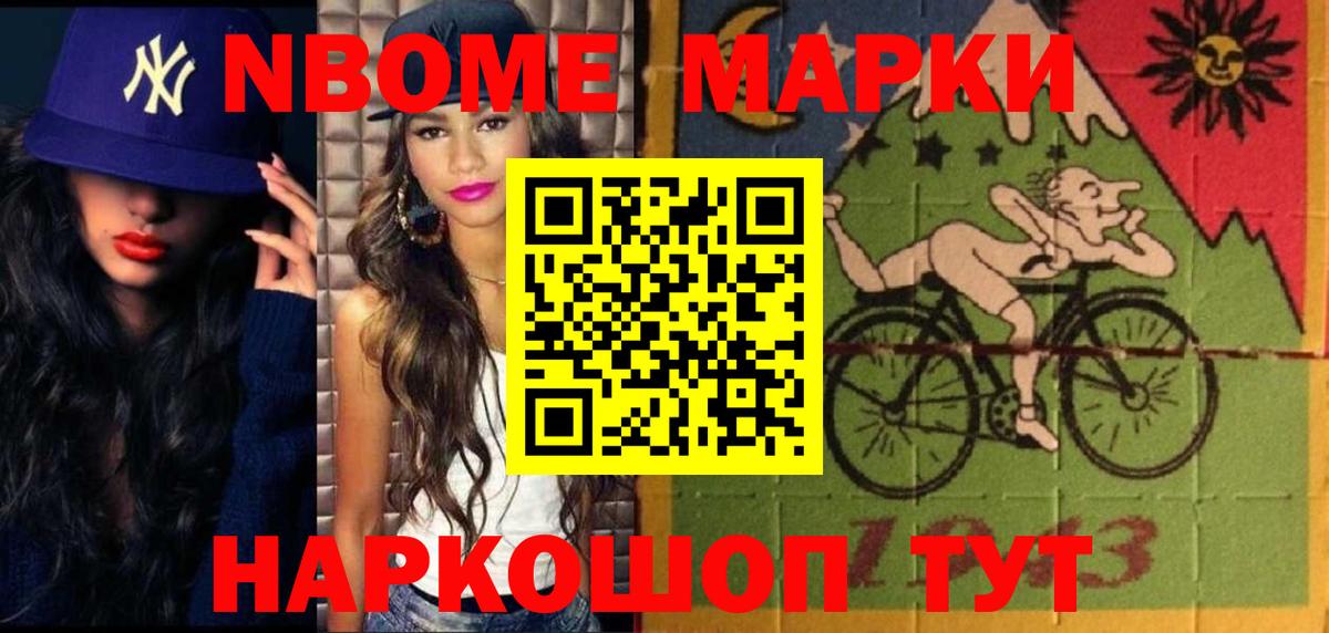 LSD-25 экстази кислота  Кузнецк 