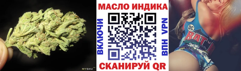 где можно купить наркотик  Кузнецк  ТГК жижа 