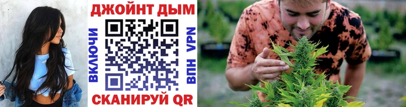 Марихуана индика  Кузнецк 